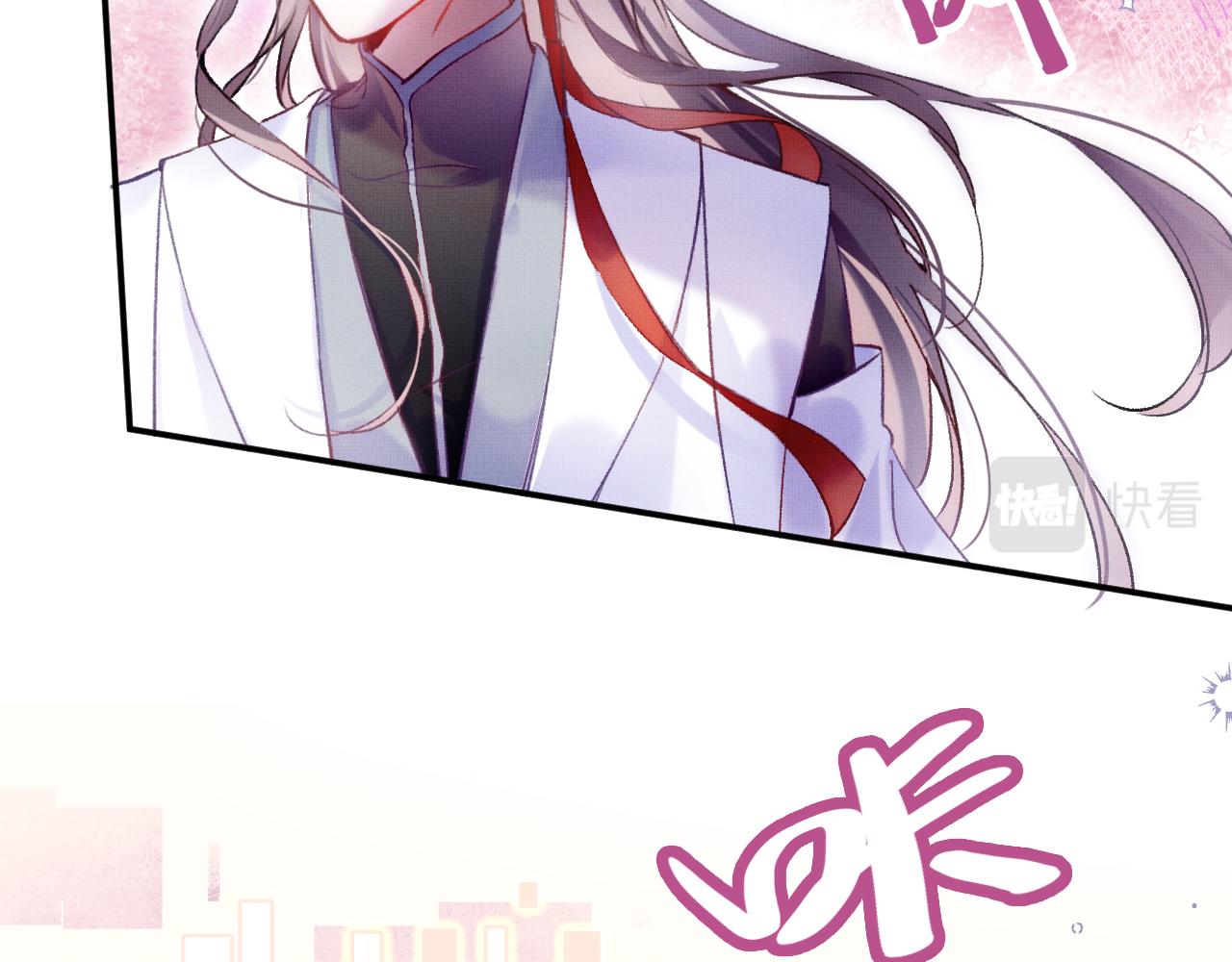 为夫曾是龙傲天吻戏漫画,第3话 靠女人不如靠自己！1图