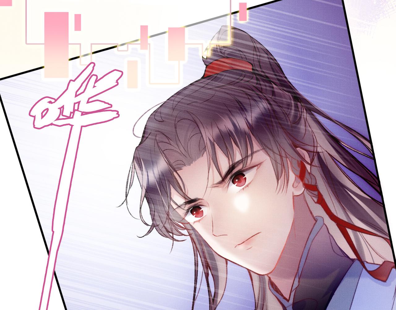 为夫曾是龙傲天吻戏漫画,第3话 靠女人不如靠自己！1图