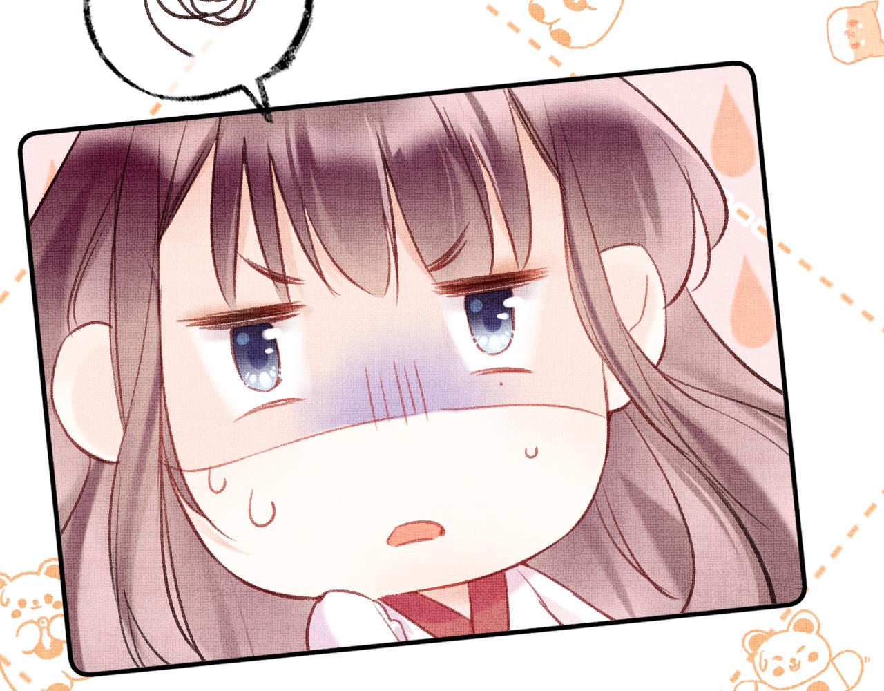 为夫曾是龙傲天小说漫画,第4话 装x挨雷劈2图