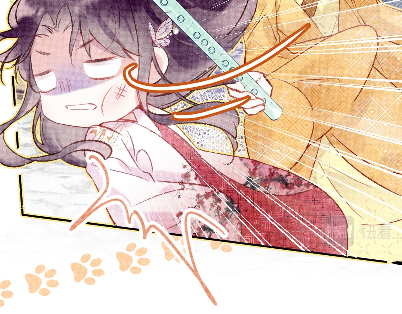 为夫曾是龙傲天小说漫画,第4话 装x挨雷劈2图