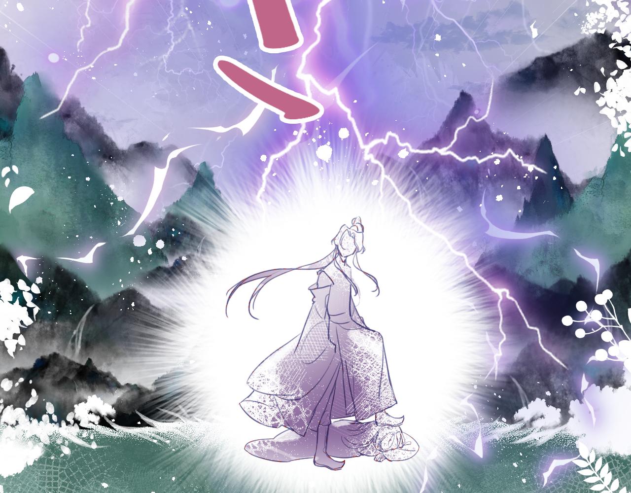 为夫曾是龙傲天小说免费阅读漫画,第3话 靠女人不如靠自己！1图