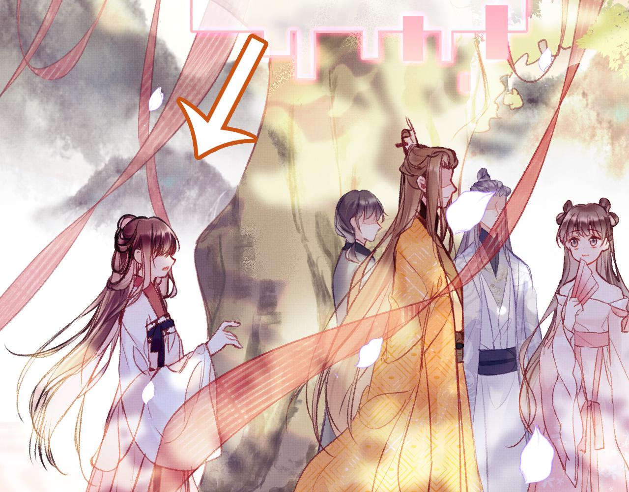 为夫曾是龙傲天吻戏漫画,第3话 靠女人不如靠自己！2图