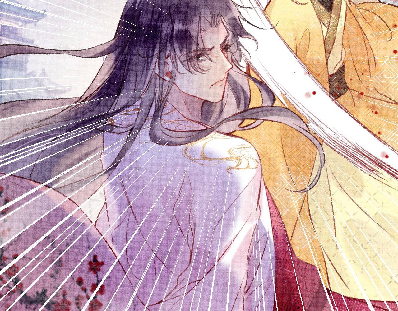 为夫曾是龙傲天小说漫画,第4话 装x挨雷劈2图