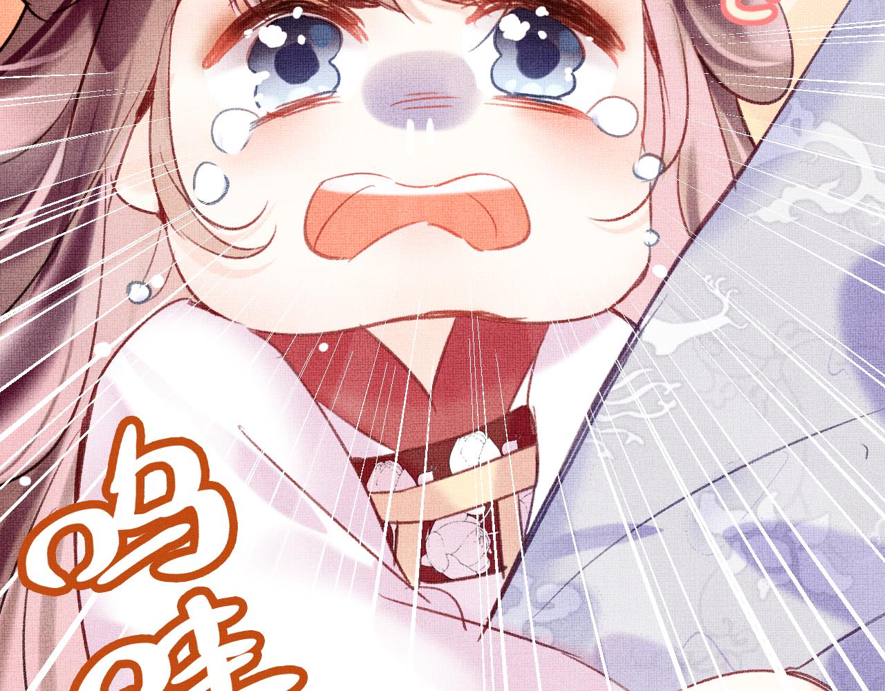为夫曾是龙傲天吻戏漫画,第6话 仙女演技天花板1图