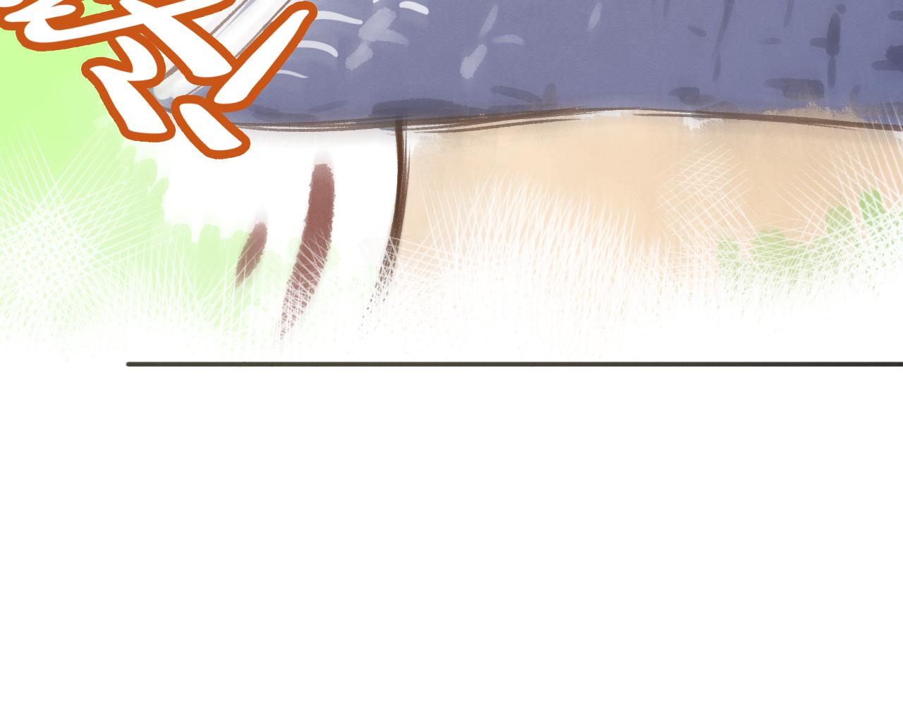 为夫曾是龙傲天小说免费阅读漫画,休刊小番外1图