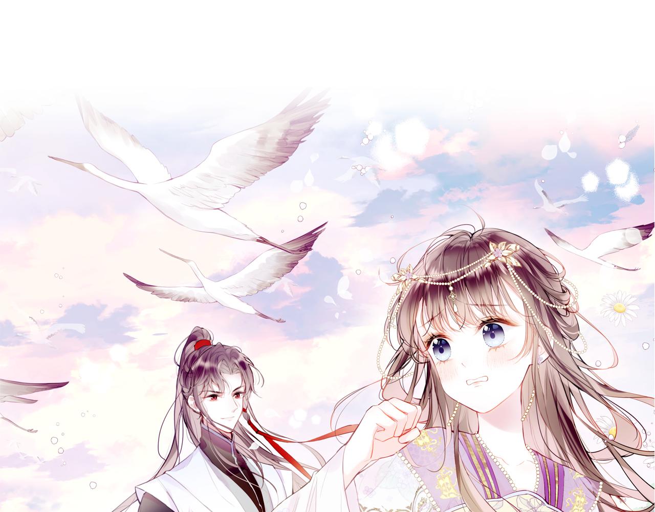 为夫曾是龙傲天吻戏漫画,第3话 靠女人不如靠自己！2图