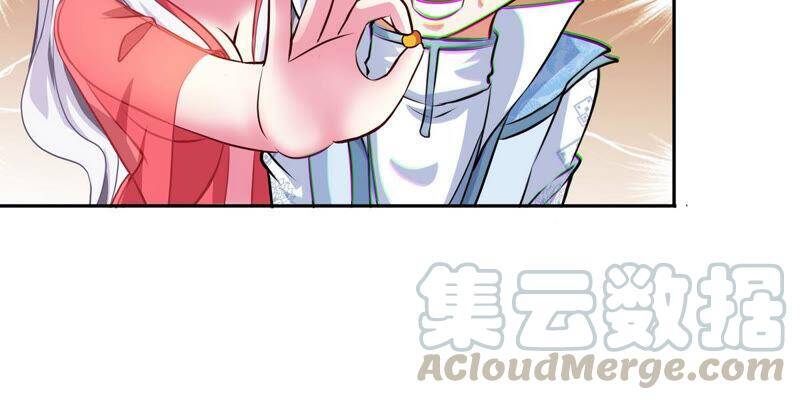 本剑仙绝不为奴有没有小说漫画,第11话 千重峰2图