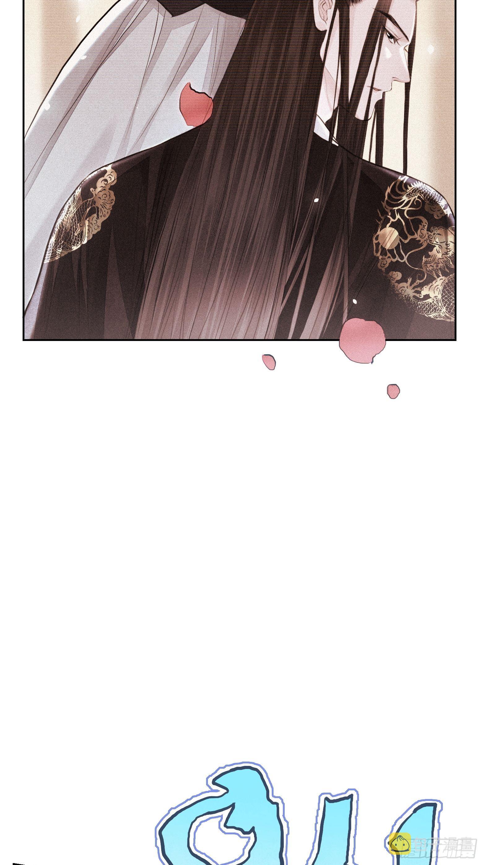 将军金甲夜不脱漫画,第2话 撩人，我是认真的1图