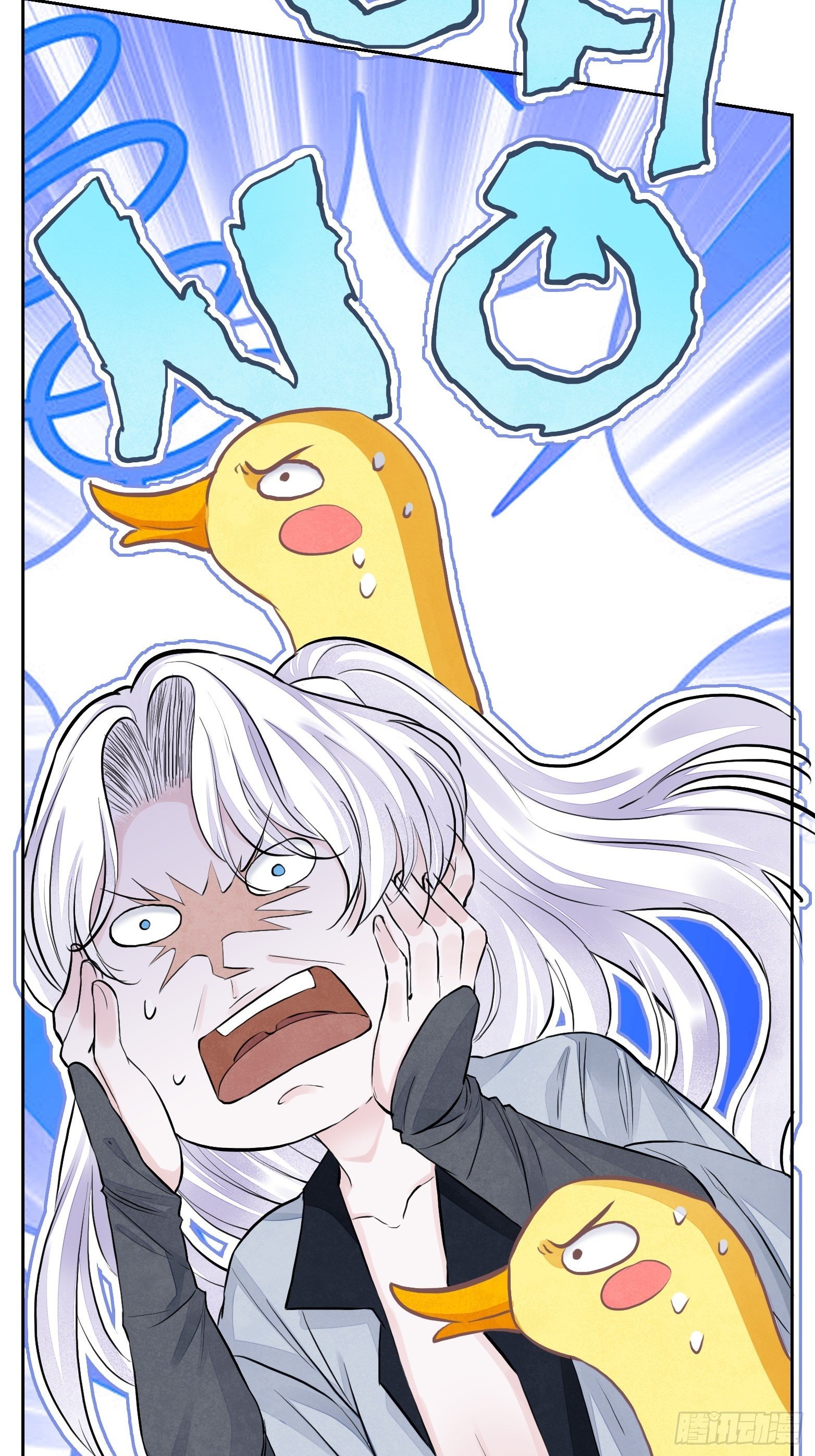 将军金甲夜不脱漫画,第2话 撩人，我是认真的2图