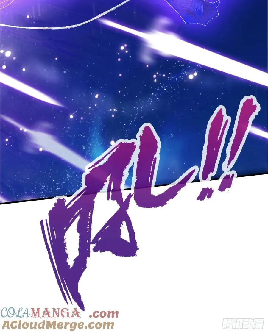 原来我早就无敌了208漫画,第74话 器灵这么强的吗？1图