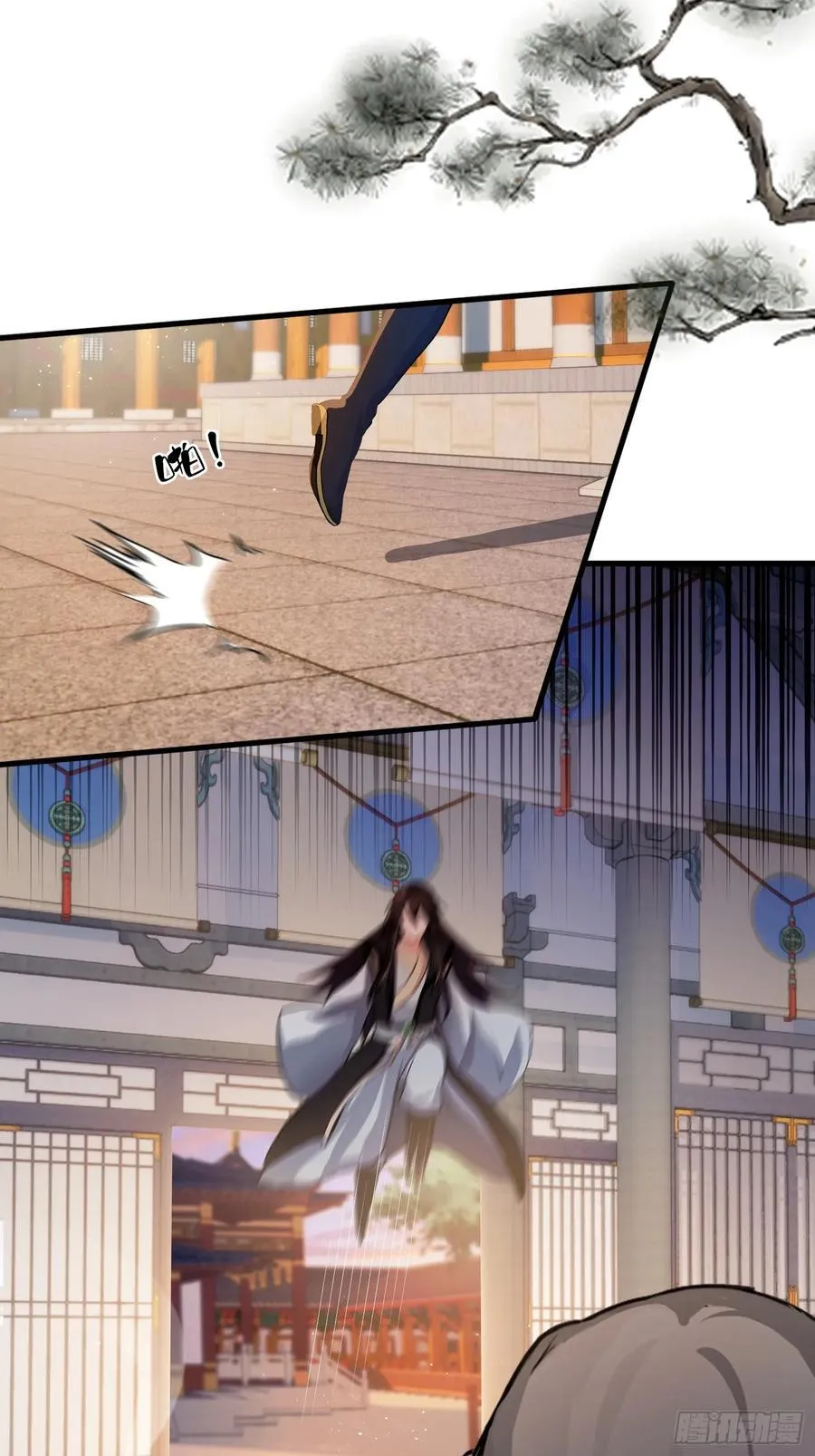 原来我早就无敌了137漫画,第18话 我管它叫厚礼蟹！2图