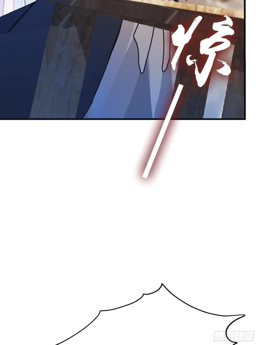原来我早就无敌了208漫画,第29话 确定了他就是我祖宗！1图