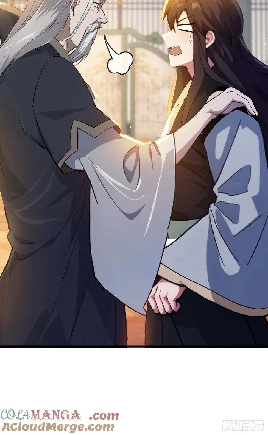 原来我早就无敌了137漫画,第19话 前辈哄哄你你还当真了2图