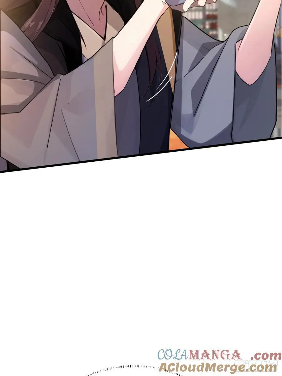 原来我早就无敌了137漫画,第19话 前辈哄哄你你还当真了1图