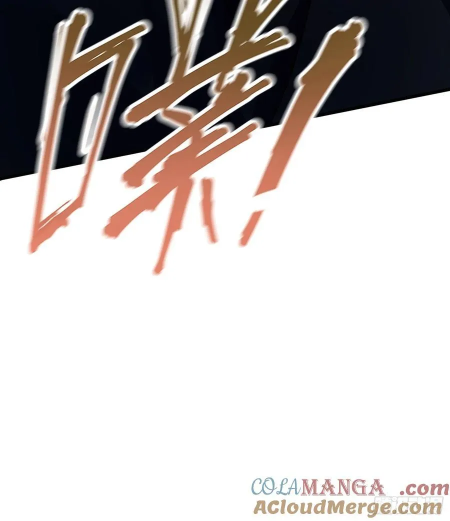 原来我早就无敌了137漫画,第18话 我管它叫厚礼蟹！2图