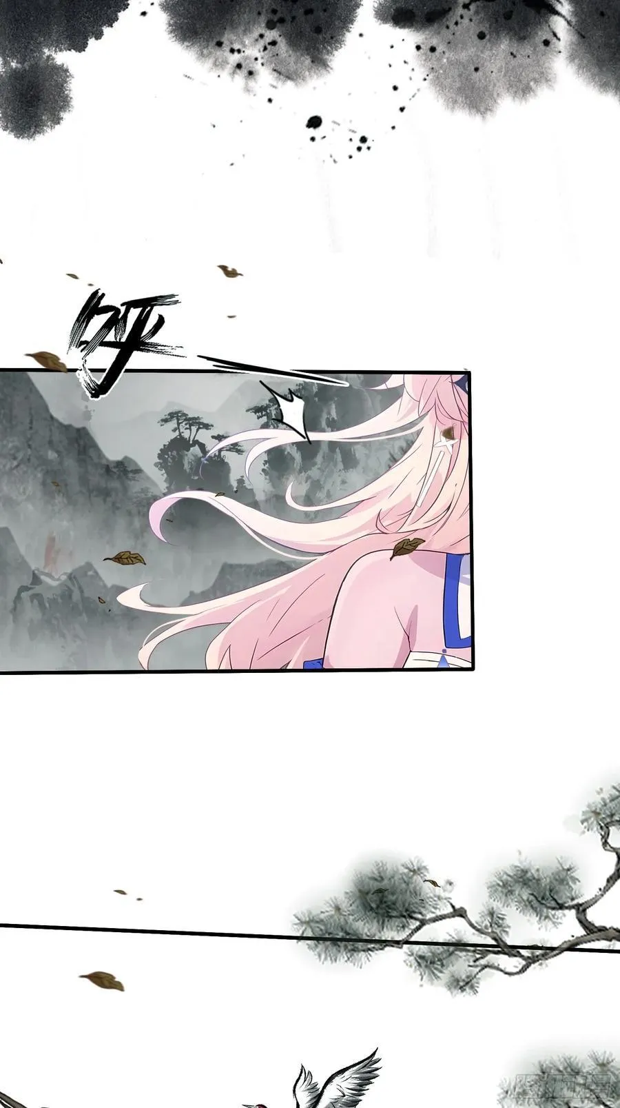 原来我早就无敌了208漫画,第17话 奇变偶不变？2图