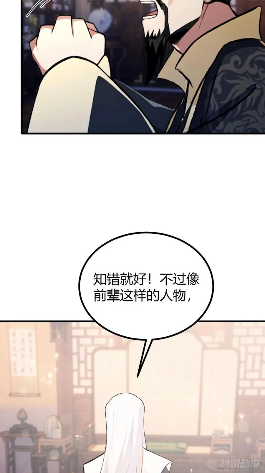 原来我早就无敌了57漫画,第37话 立金身，建庙宇！2图