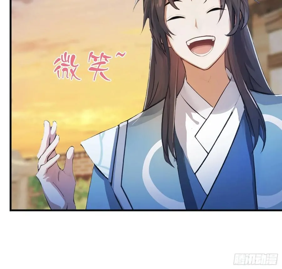 原来我早就无敌了137漫画,第31话 干了这杯雪灵酿！2图