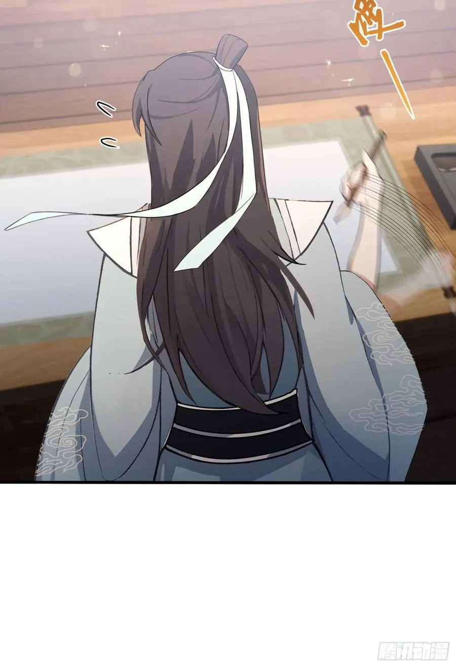 原来我早就无敌了137漫画,第40话我的金手指真的要来了？2图