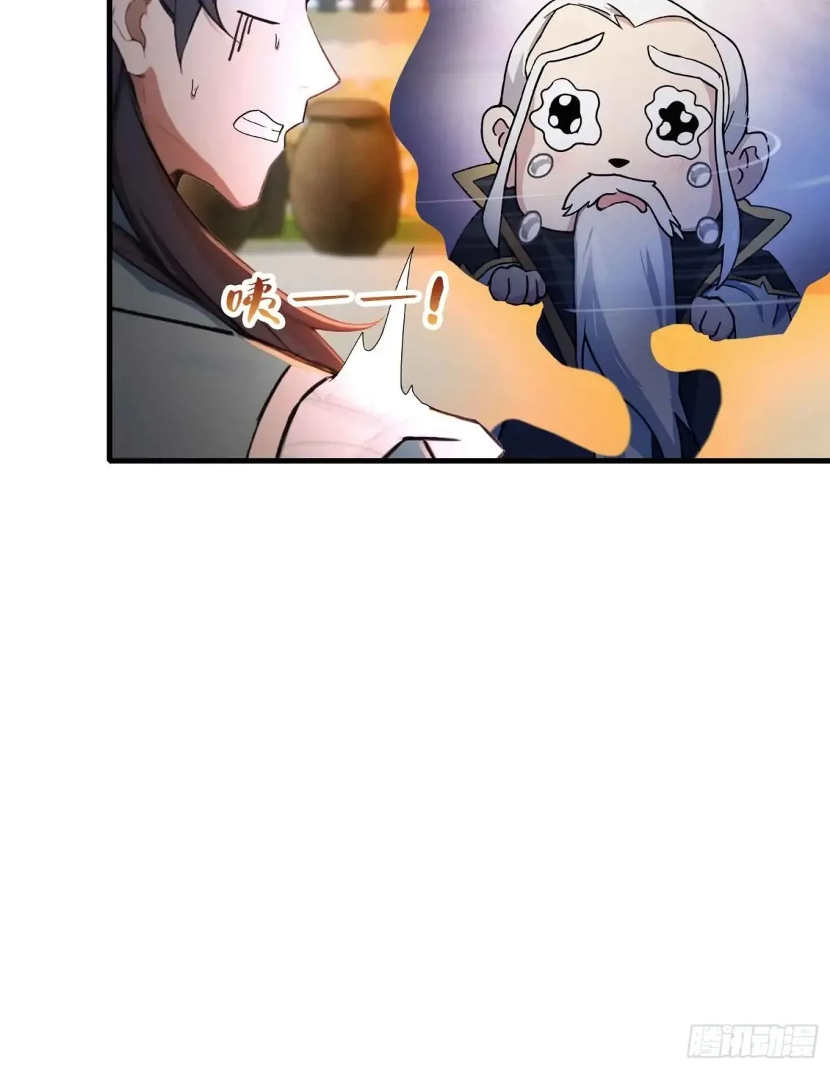 原来我早就无敌了137漫画,第60话 开挂，谁不会啊？2图