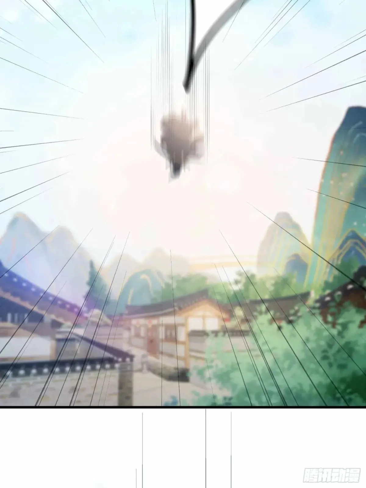 原来我早就无敌了137漫画,第43话 又有女修送上门！1图