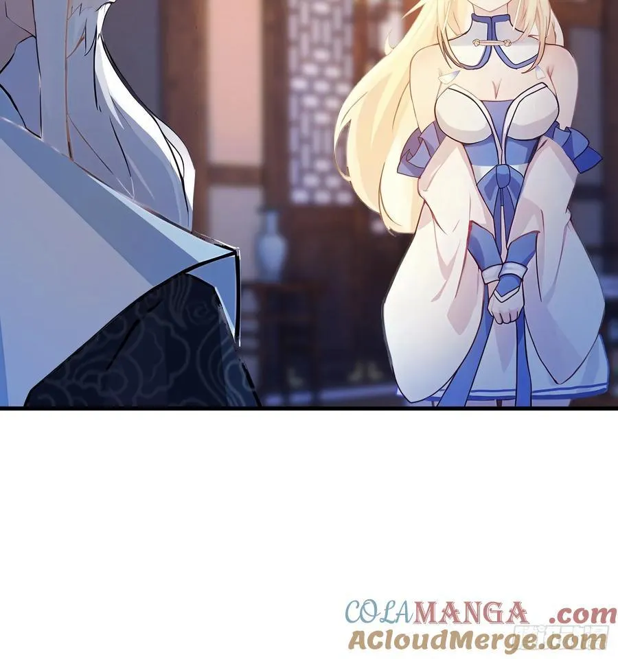原来我早就无敌了137漫画,第36话 这皇帝你还想当吗？2图