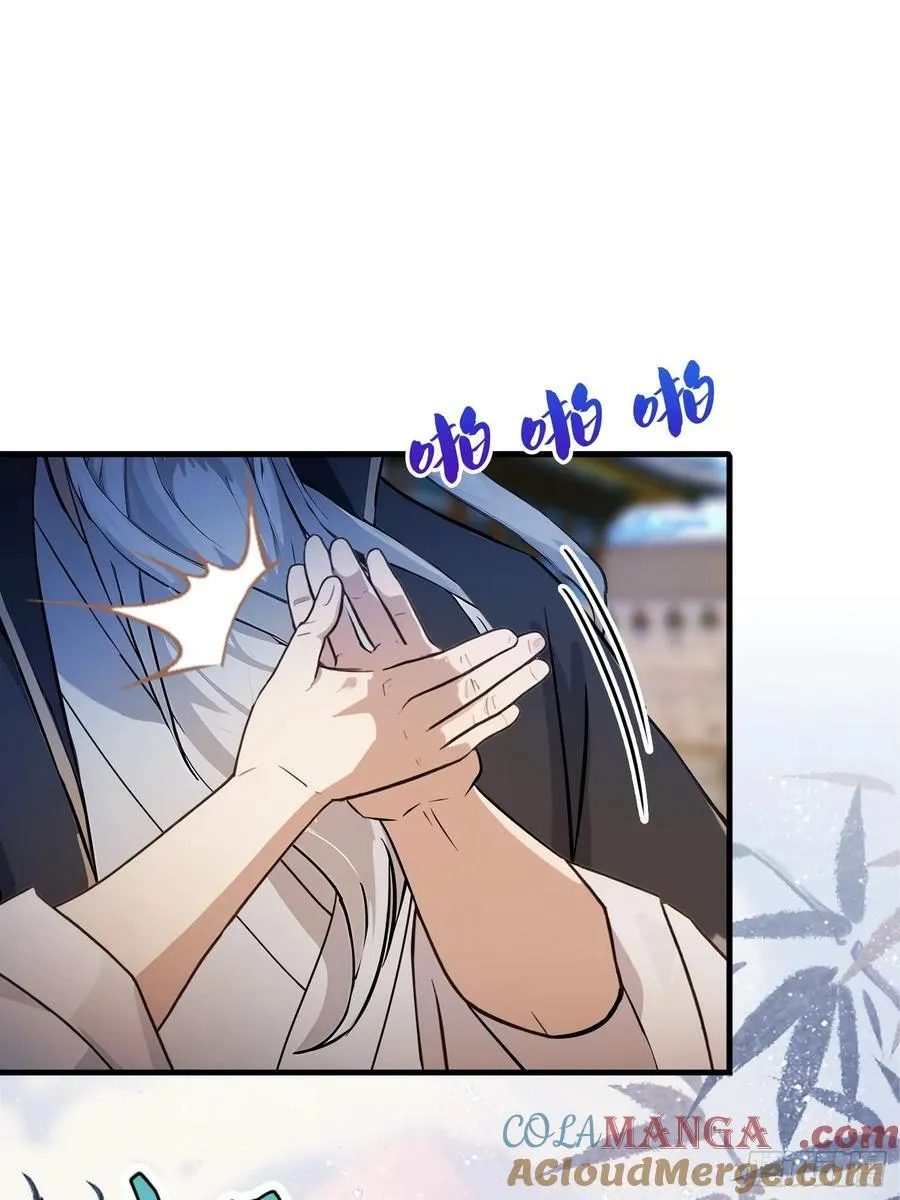 原来我早就无敌了208漫画,第21话 天上掉下的祖宗？2图