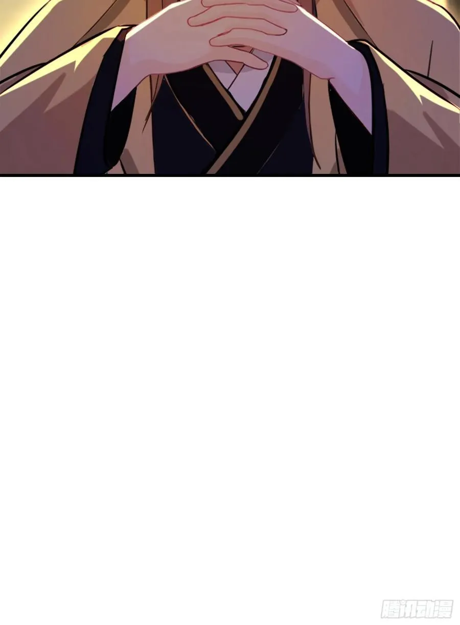原来我早就无敌了137漫画,第39话 都是一群废物！1图