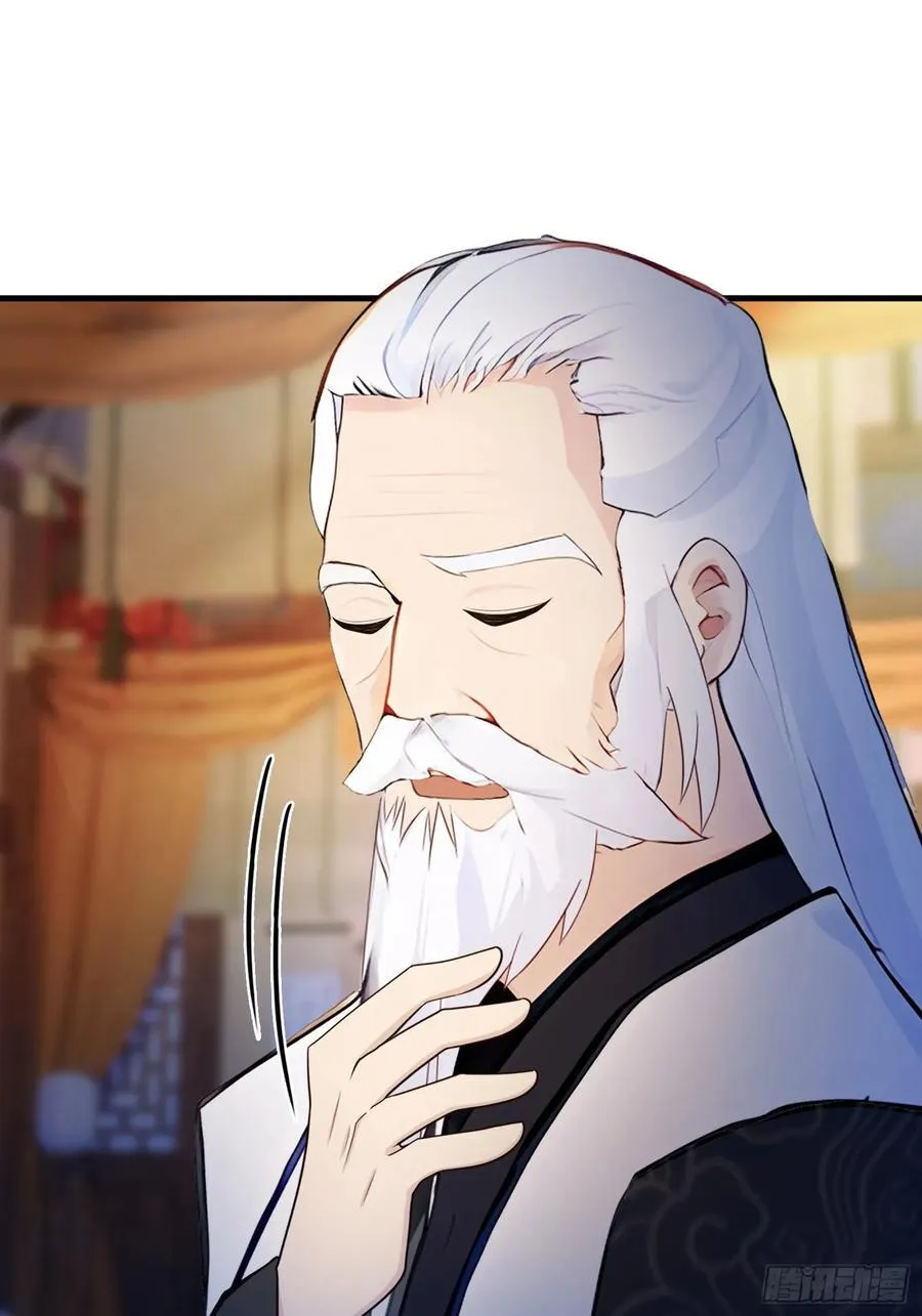 原来我早就无敌了137漫画,第36话 这皇帝你还想当吗？2图