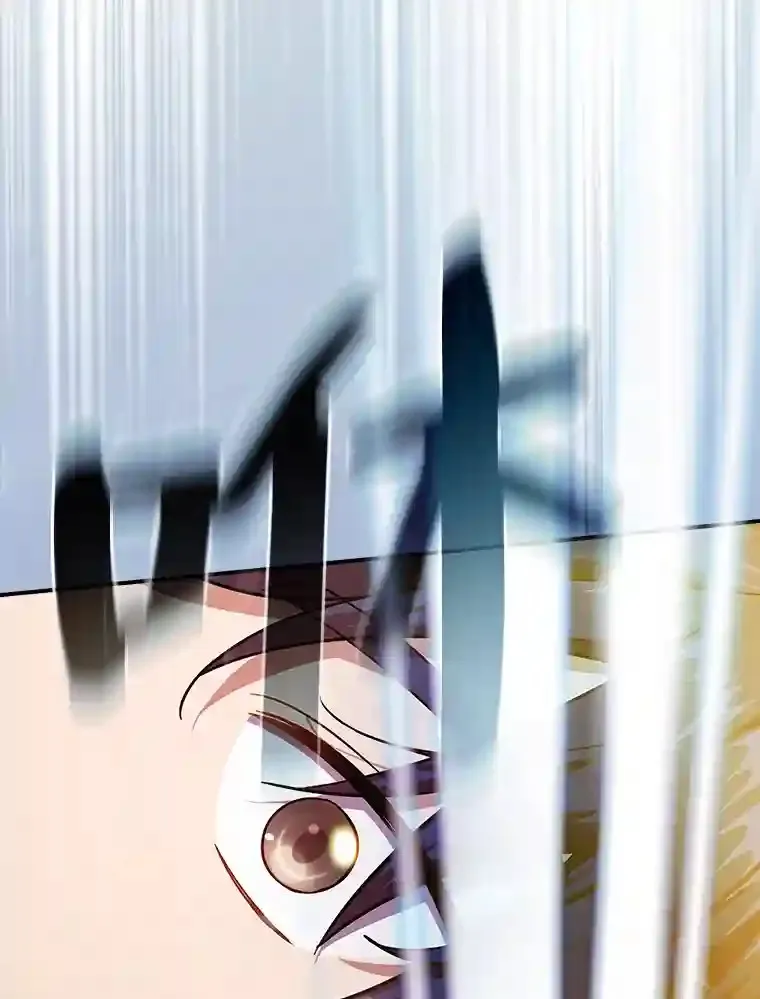 厌学魔法师想毕业漫画,13.看走眼2图