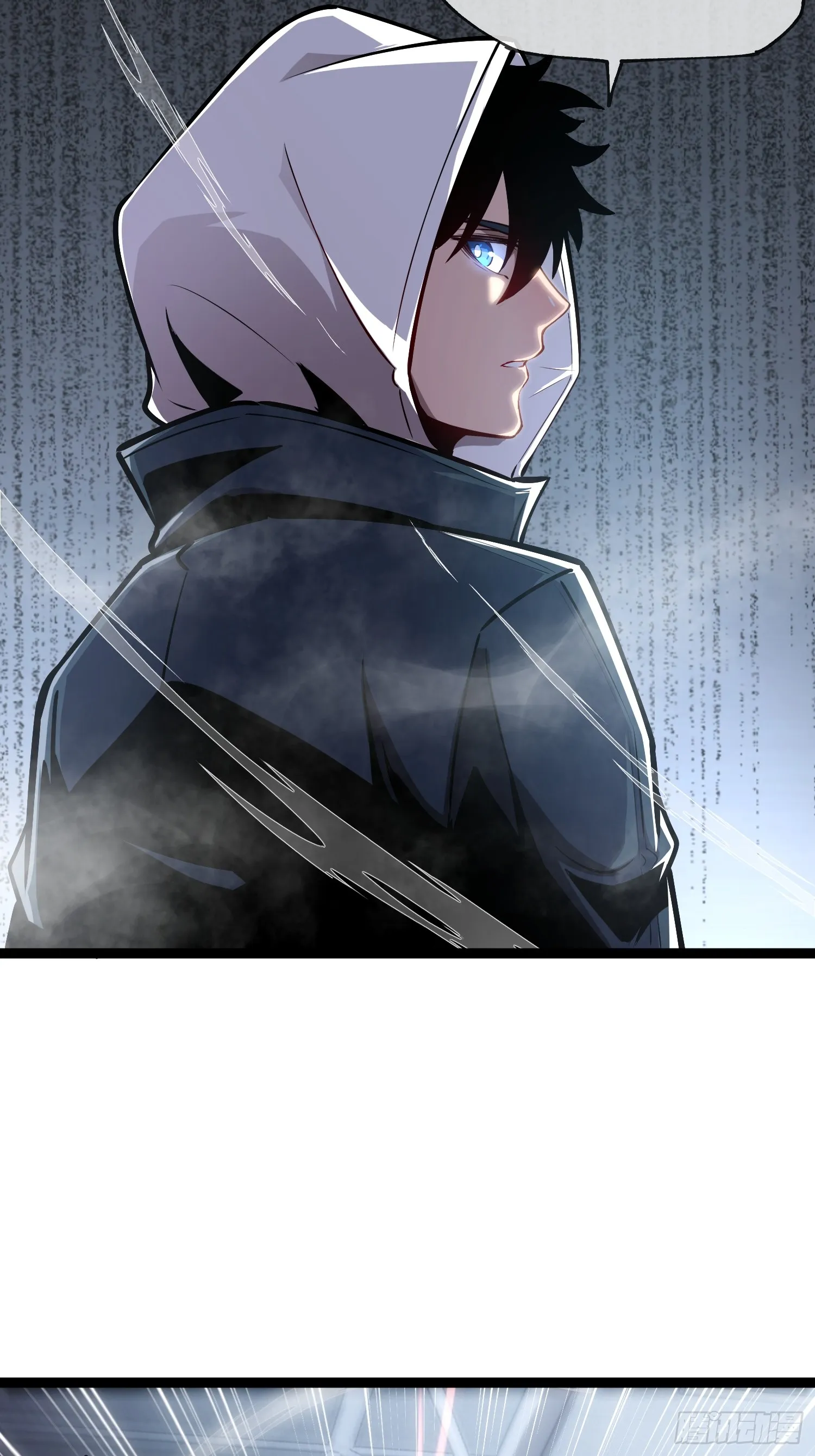 深渊之种小说剧情漫画,第9话 英雄救美1图