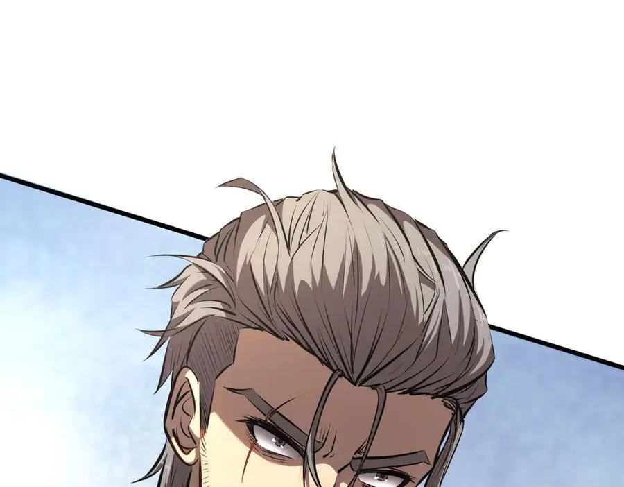 深渊之种小说的大结局是什么漫画,28 镇压2图