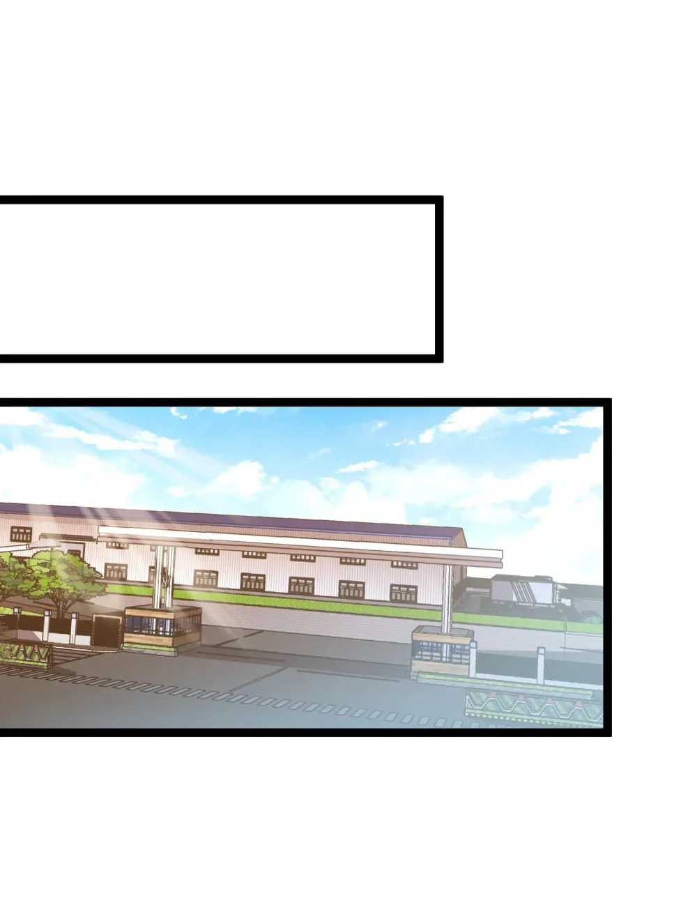 深渊之种剧情解析漫画,021 一个亿，安排！2图