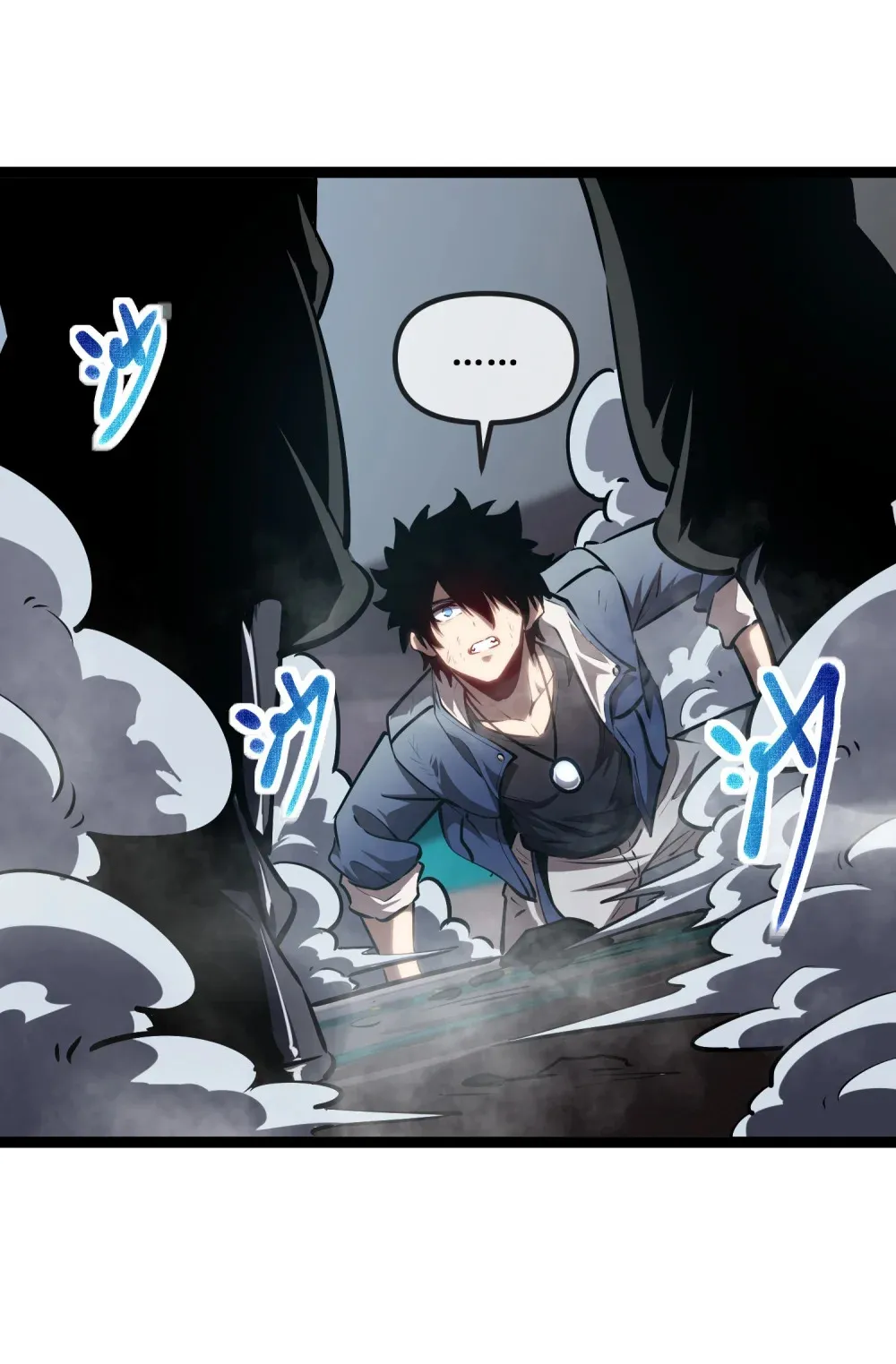 深渊之种剧情解析漫画,018 单方面碾压1图