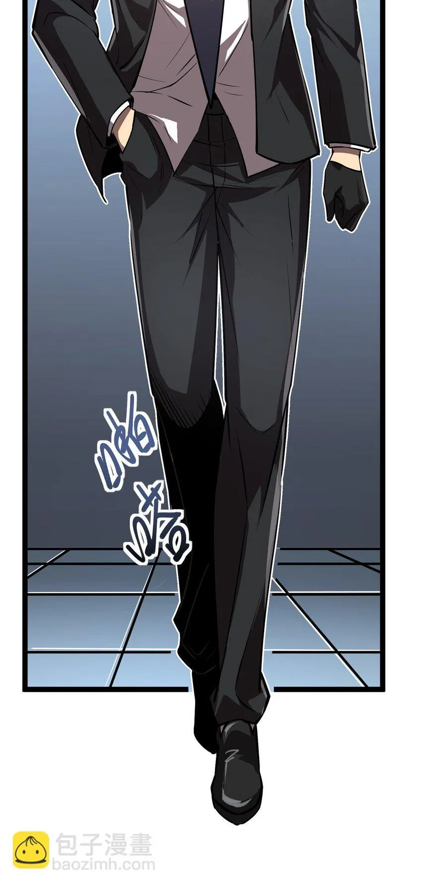 深渊之种小说的大结局是什么漫画,024 第六区负责人——齐纪元1图