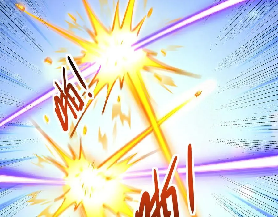 深渊之种小说剧情漫画,27 争锋相对2图