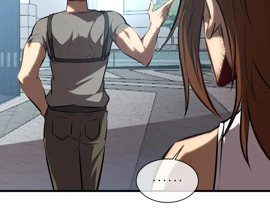 深渊之种小说剧情漫画,31 是朋友亦是战友1图