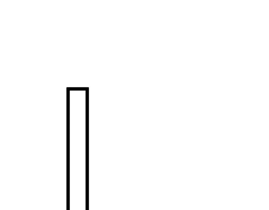 深渊之种剧情解析漫画,26 入侵1图
