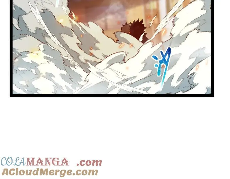 深渊之种剧情解析漫画,26 入侵1图