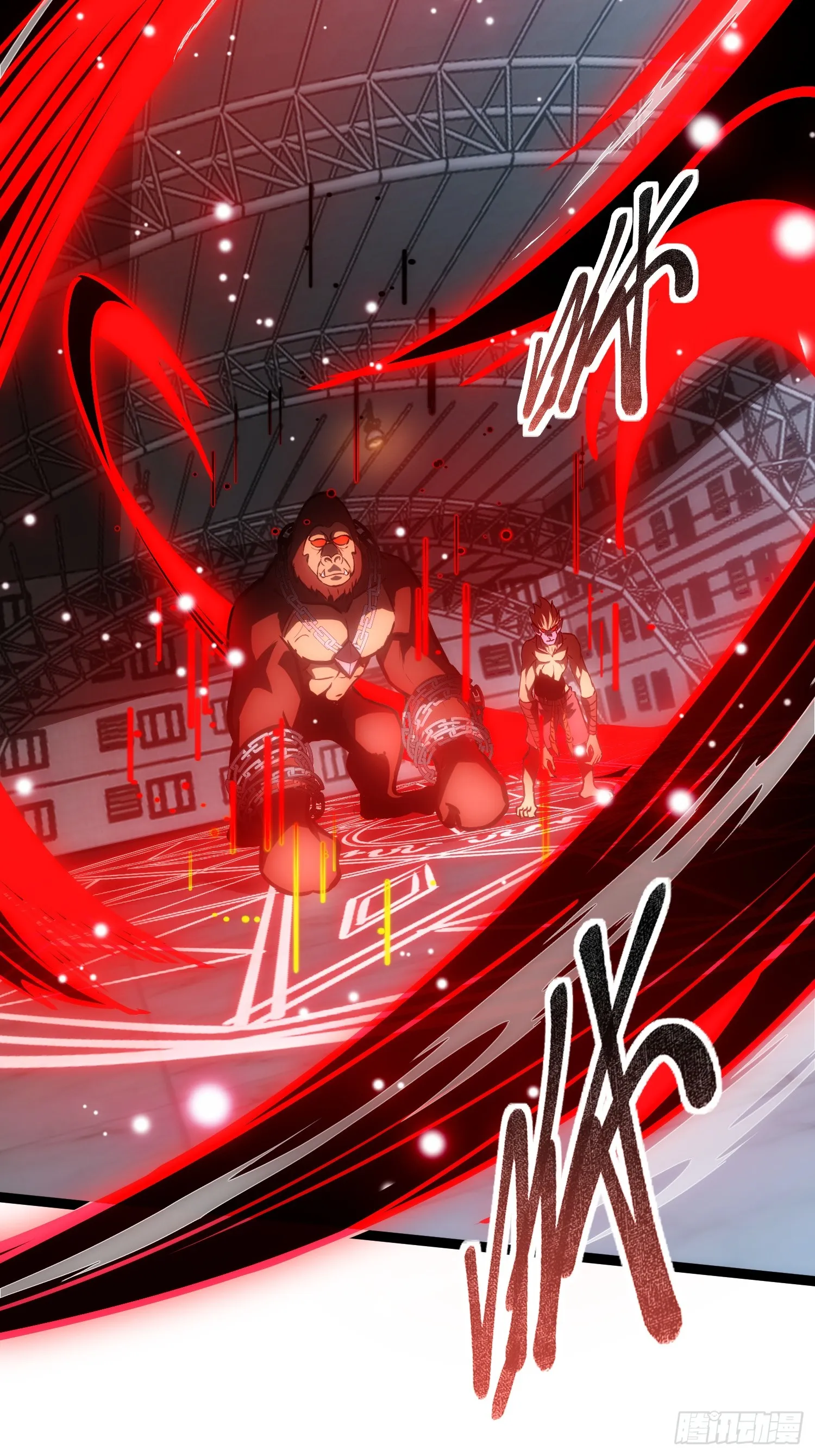 深渊之种剧情解析漫画,第8话 遇到熟人2图