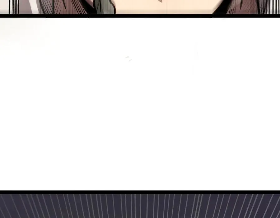 深渊之种小说的大结局是什么漫画,28 镇压1图