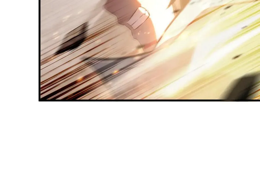 深渊之种小说的大结局是什么漫画,26 入侵2图