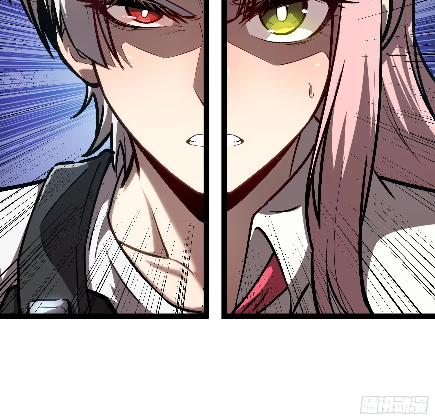 深渊之种剧情解析漫画,第8话 遇到熟人2图