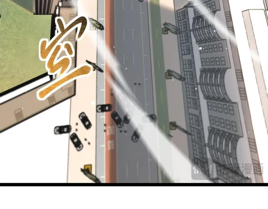 深渊之种小说的大结局是什么漫画,29 试探2图
