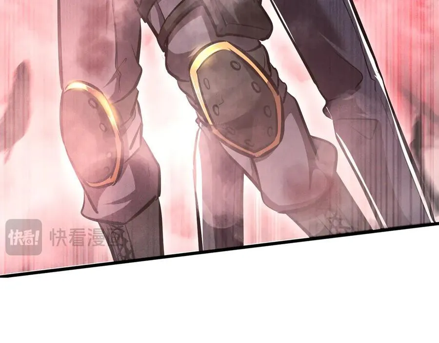 深渊之种小说的大结局是什么漫画,28 镇压2图