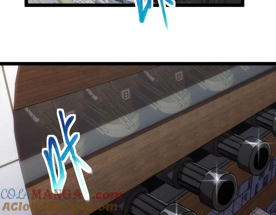 深渊之种剧情解析漫画,26 入侵1图