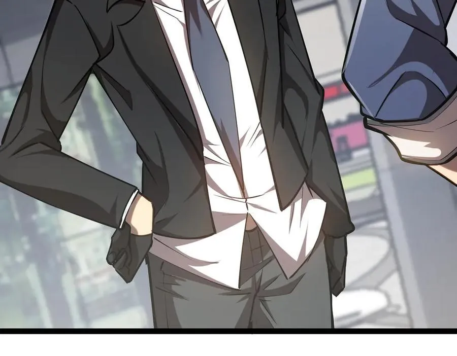 深渊之种小说的大结局是什么漫画,29 试探1图