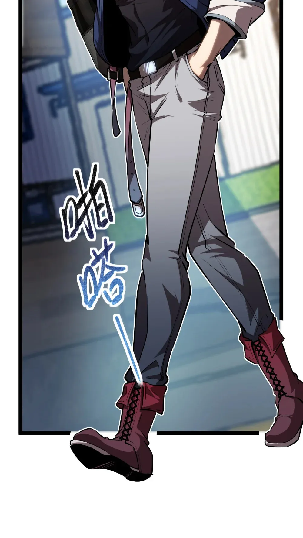 深渊之种小说剧情漫画,016 目标锁定，出发2图