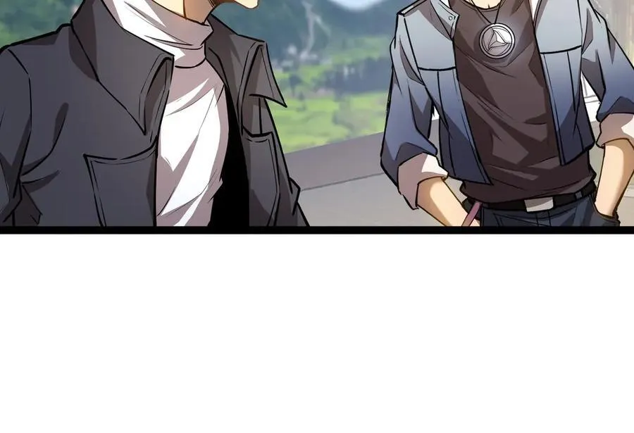 深渊之种小说的大结局是什么漫画,35 富婆沐秋2图