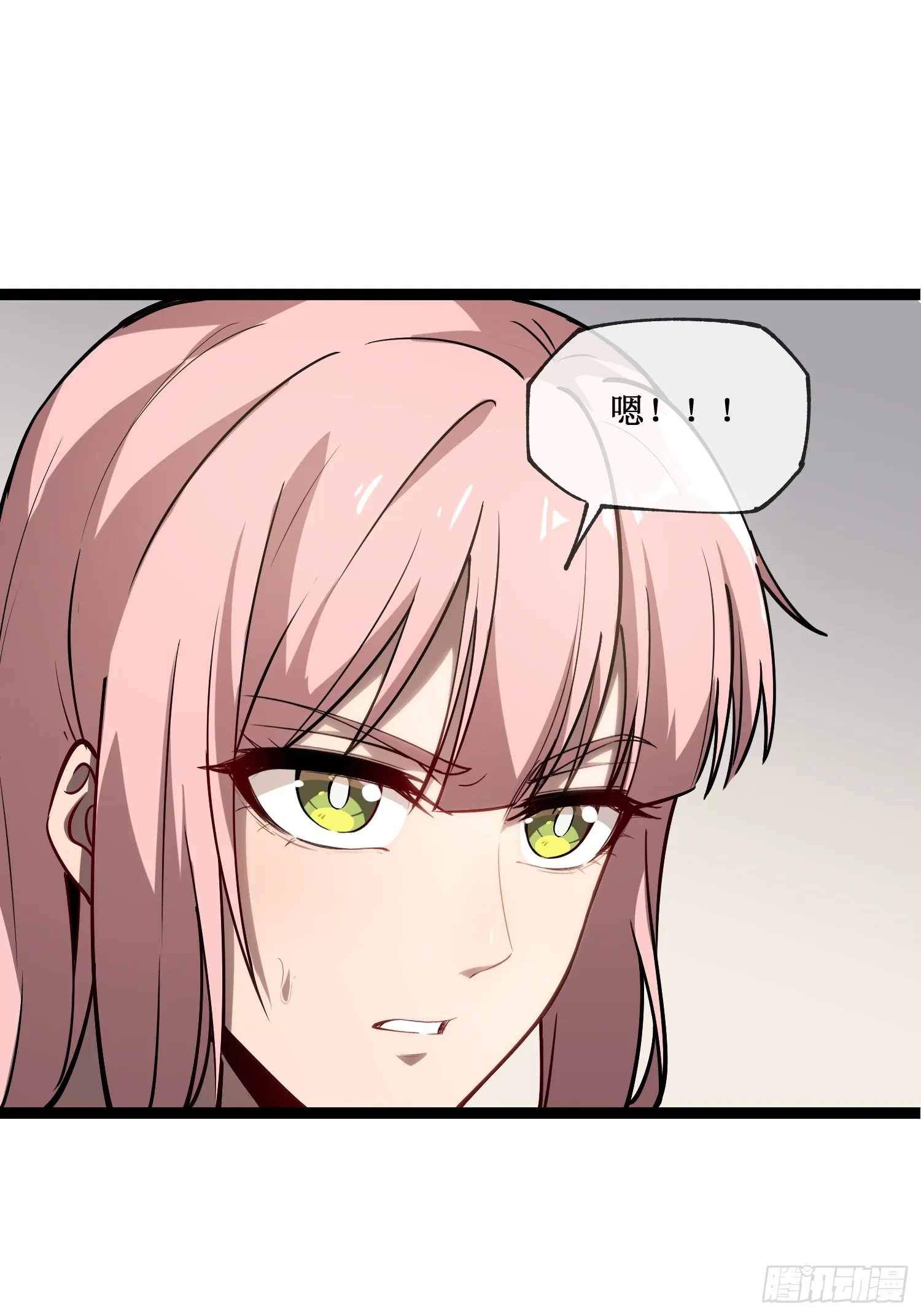 深渊之种小说的大结局是什么漫画,第7话 十秒，结束1图